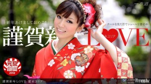 010112_248 新年快乐爱在线观看