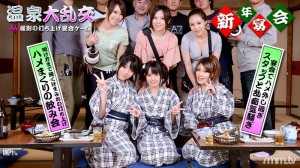 010313-227 AV Shooting Launch 钢棒 Kotomi Asakura Reika Sawamura Chise Aoba Kiyo Himekawa Tsubaki Otori Manaka Toko在线观看