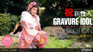 010811_005 凹版印刷 vol.068在线观看