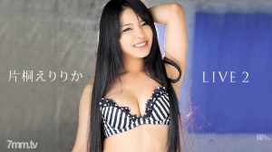 030712-961 片桐绘梨香 初回 LIVE2 片桐绘梨香在线观看