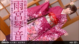 030813_546 七彩不安在线观看