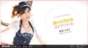 031211_050 梦寐以求的孩子和梦想3P在线观看