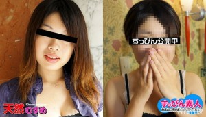 040111-01 不化妆业余〜在巨大的乳房 H 杯上连续 bukkake 〜在线观看