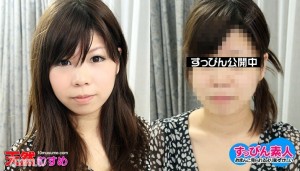 040711-01 没有化妆的业余爱好者〜没有化妆和白板完成的大山雀女孩！ ~在线观看