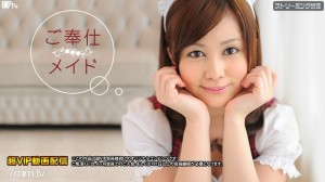 040712-988 服务女仆 Ayami 光在线观看