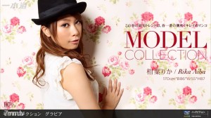 041511_072 Model Collection select ... 101 Gravure在线观看