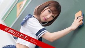 Jeden Monat Mashiro Amu在线观看