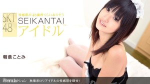 051911_097 找到秋叶原萝莉偶像的性感地带！在线观看