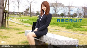 052511_101 凹版印刷 vol.073 新兵在线观看