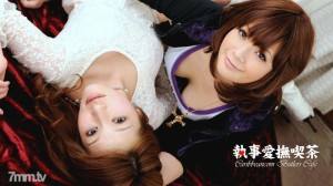 061610-402 Butler Caress Cafe Chapter 2 PART 3 Yukina Mori Kurara Iijima在线观看