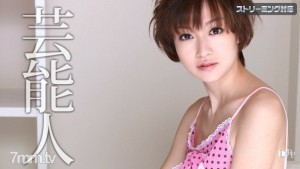 062510-410在线观看