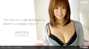 070312_375 没变 ！！在线观看