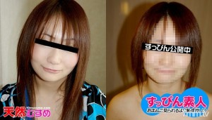 071610-01 这是一个糟糕的化妆，不是化妆吗？在线观看