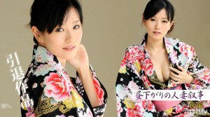080911-773 下午的已婚妇女故事第 2 部分小向真奈美在线观看