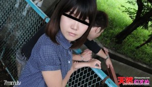 081311-01 通灵点的南帕〜可怕和色情的性体验〜在线观看