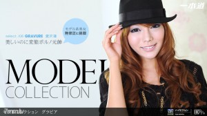 082711_164 Model Collection select ... 106 Gravure在线观看