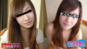 102310-01 不化妆业余～不化妆很可爱吧？ ~在线观看
