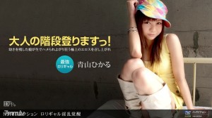 121410_986 Lori gal 讨厌的 觉醒在线观看