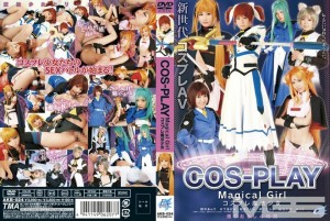 AKB-024 角色扮演魔法少女 - 野中あんり在线观看