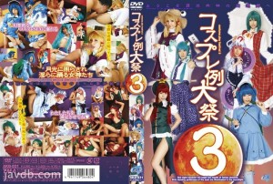 AKB-031 角色扮演节 3 - 栗林里莉在线观看