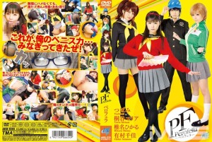AKB-035 佩罗费拉 - 椎名ヒカル在线观看