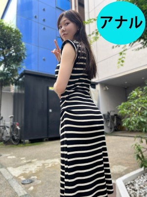 ANA-027 街角肛门03在线观看