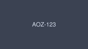 AOZ-123 发情妹逆夜爬 - 佐藤遥希在线观看