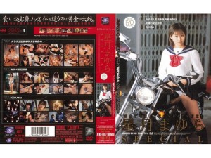 ATKD-080 星月真浦特辑 - 星月まゆら在线观看