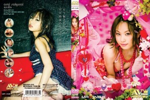 AVGP-032 真正的 AV 娃娃 Ami Sakurai - 樱井あみ在线观看