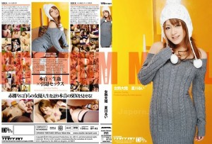 BT-092 女人的热大陆：夏川锐 - 夏川るい在线观看