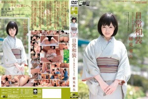CWM-103 日常和服和服美丽的女孩和性 Aya Inami - 稻见亚矢在线观看
