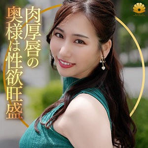 DHT-1092 娜美桑在线观看