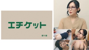 DHT-1126 【少妻久留美（化名）】接住从入学说明会回家的少妻！您的儿子是否能通过，取决于您的身体状况。在线观看