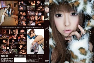 DIGI-155 VS. Ayumu Sena - 濑名步 (广瀬蓝子)在线观看