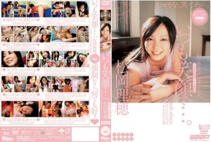 DRD-056 总是笑瞇瞇的...松冈里穗 - 松冈理穗 (佐藤みく)在线观看