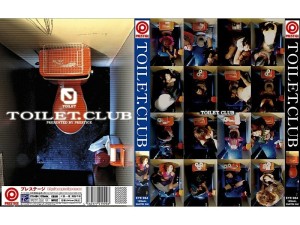 EYE-004 厕所俱乐部在线观看