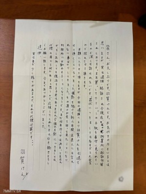 FC2-PPV-4543663 *这是18年来最后一次製作。在线观看