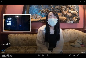 FC2-PPV-4557929 性活动是第一个男孩的原因，也是我一生中发生的第一件事。促进健康的物理教授的喜悦♀！美咲（19岁JD C杯）【第1次奇闻趣事】在线观看