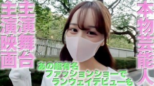 FC2-PPV-4559140 FC2最高水平，正版艺人，电影女主角，领衔舞台，多季，特别幕僚长，超大街角广告，第461期个人好评，个人好评原创作品在线观看