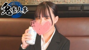 FC2-PPV-4573779 [至今为止1490pt！ ] 与当地后辈醉酒做爱！一个荡妇剥开眼白露出脸一次又一次陷入快感的景像比我想像的还要多，所以我要揭露整个故事。在线观看