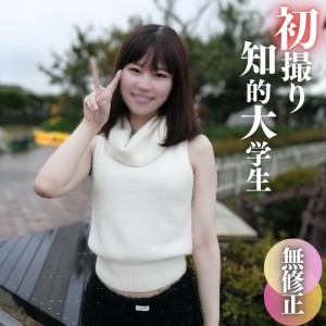 FC2-PPV-4575990 3天！ 70% OFF 【第一弹】【颜值】就读于早稻田庆应义塾大学医学院的精英学生**！在线观看