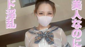 FC2-PPV-4578588 又超美了！ ！ 、美女、精緻五官、美丽性感的女人cosplay**、超级美女、舔老男人的洞、漂亮脸蛋、舔肛门、深喉咙、超级好色、极品在线观看