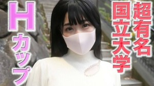 FC2-PPV-4579011 国立名牌大学大二学生，H罩杯比例绝佳，白皙丝滑肌肤偏差值66，乳交舔肛颈项的20岁男生他妈的, 打耳光,,在线观看