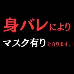 FC2-PPV-4579717 再现！ *请仅在您理解这一点的情况下购买。 S级美女的身材，神乳身材…只推荐给这位美女的粉丝或想知道真相的人！沉迷于3P的美女。在线观看