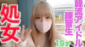 FC2-PPV-4592313 颈**体*体，完全实心，纯白，真正的far*tokis，19岁，0人有经验！ ③、韩国偶像小组学生、``第一次#039;#039;、``fir*tokis#039;#039;、真实艺术*真相*真相*真相**真相**真相在线观看