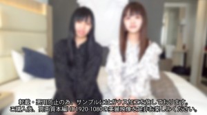 FC2-PPV-4594533 【数量有限25000pt → 2500pt】寒假今天开始♥ 4人连续狂欢♥ *无内容*（58分19秒）在线观看