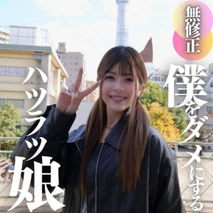 FC2-PPV-4596491 3天！ 70% OFF [第一枪] [脸部外观] 活泼顽皮的19岁女孩。不会让人失望的纤细身材和最妖娆的脸蛋之间的差距。 。 。正在发育的身体是由一根巨大的鸡巴控制的。中出在线观看