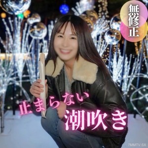 FC2-PPV-4600445 猛烈的水流持续了五秒，“哈，小，吶，吶。”未经加工的猫，酷热难耐，无法无天的感觉。大公夫人的好色掌握与美人的惊愕与喜悦。在线观看