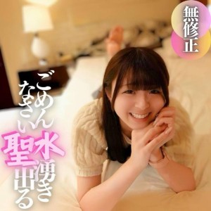 FC2-PPV-4605188 1/20完全删除【短期发布】「对不起…」每次刺激都会涌出圣水！ ！ 完全粉红色到屁股。一个十八岁的少年，道德感十足，有繁殖纪录。在线观看