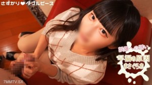 Waseda Kaishin / Momokoki / Handjob / Handjob / Therapie für 豐滿s Oberschenkelmassage, das Problem der vorzeitigen Ejakulation在线观看